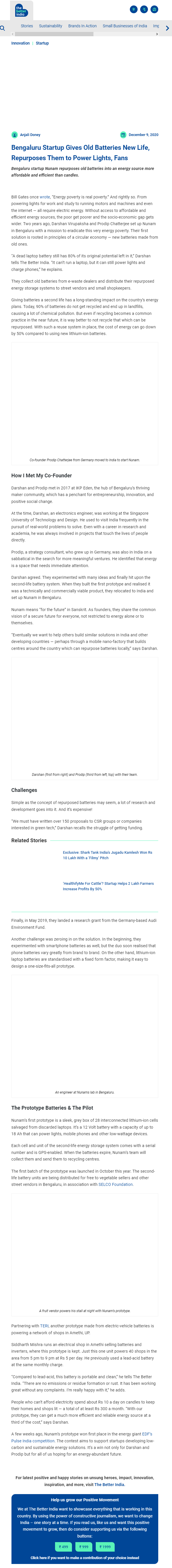 Full News Screenshot