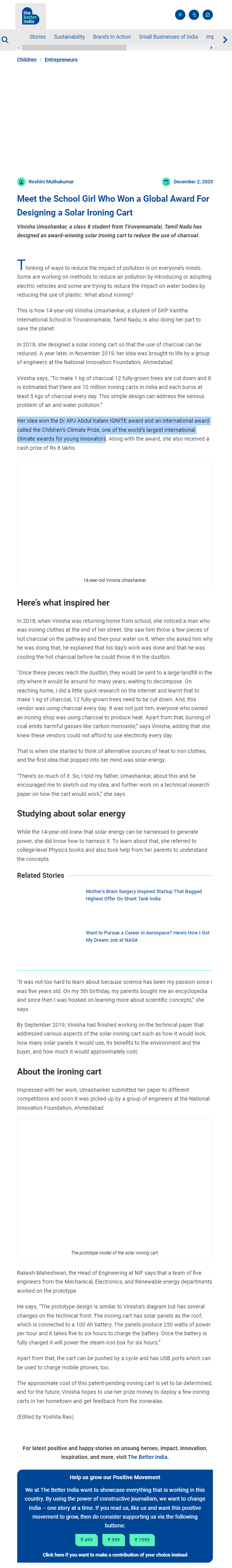 Full News Screenshot