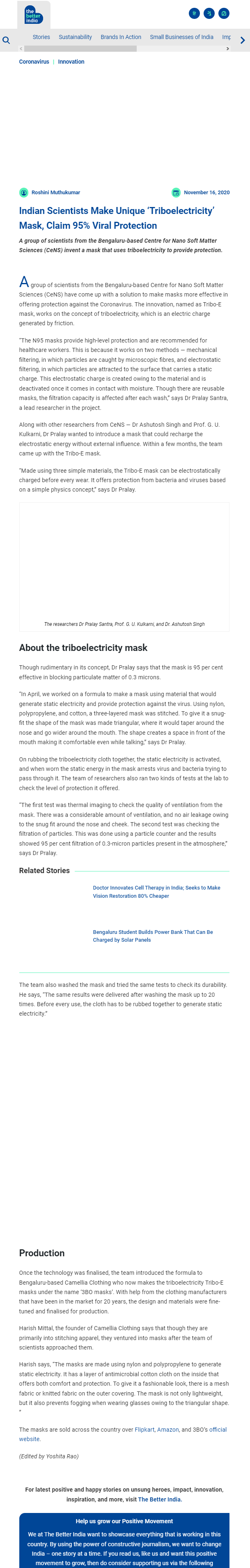 Full News Screenshot