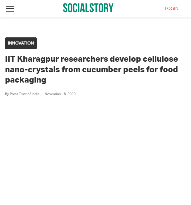 Front Page Screenshot