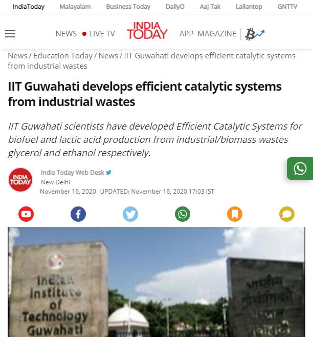 Front Page Screenshot