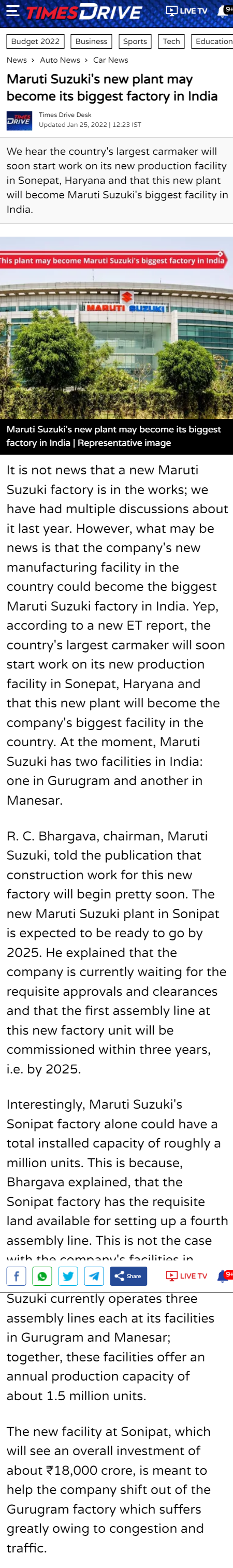 Full News Screenshot