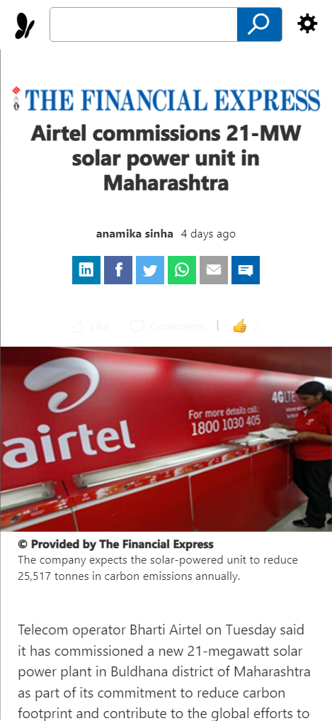 Front Page Screenshot