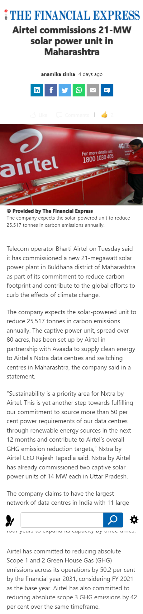 Full News Screenshot