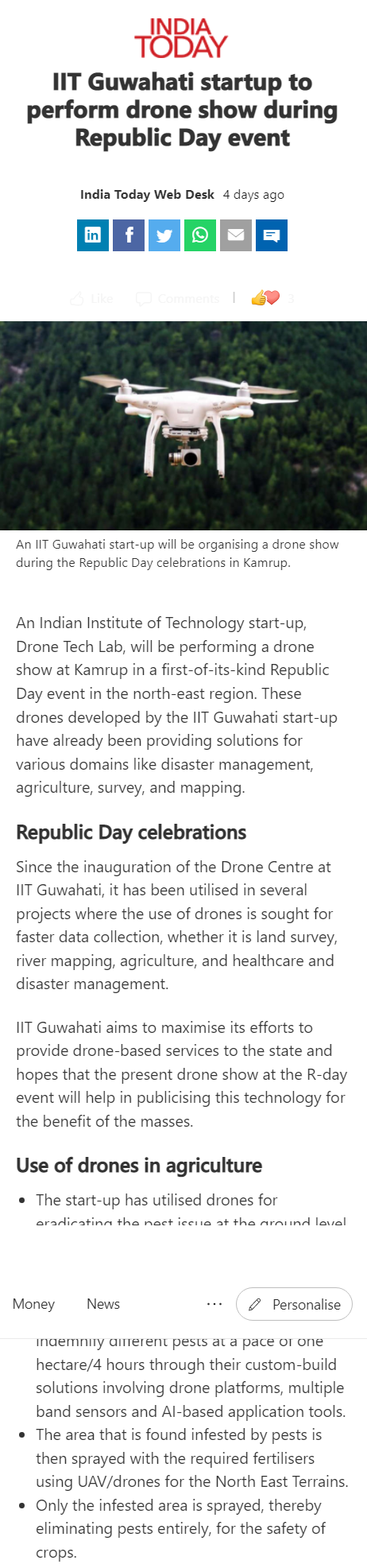 Full News Screenshot