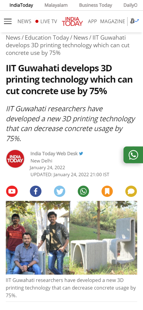 Front Page Screenshot