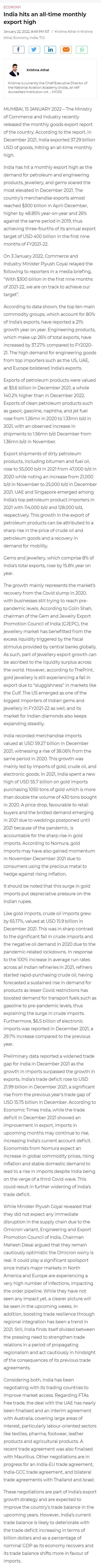 Full News Screenshot