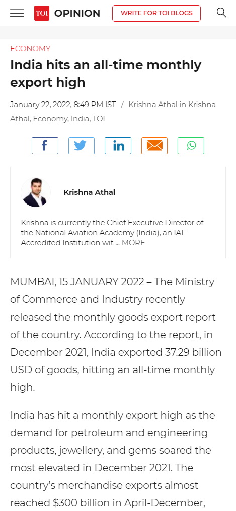 Front Page Screenshot