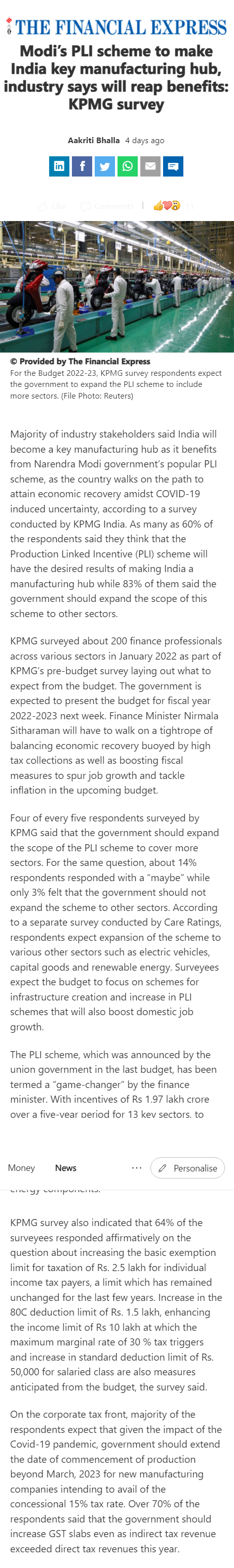 Full News Screenshot