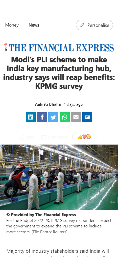 Front Page Screenshot