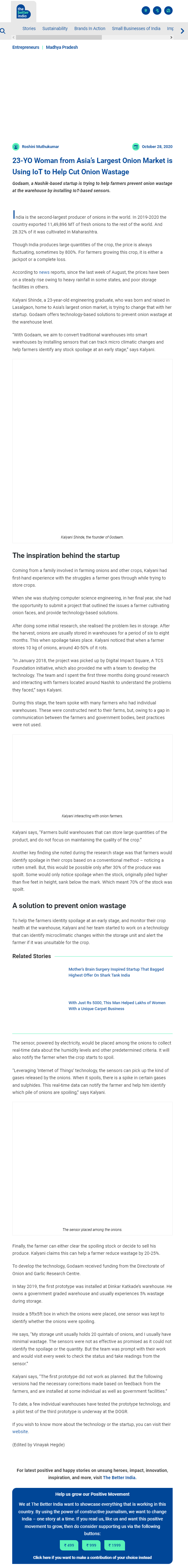 Full News Screenshot