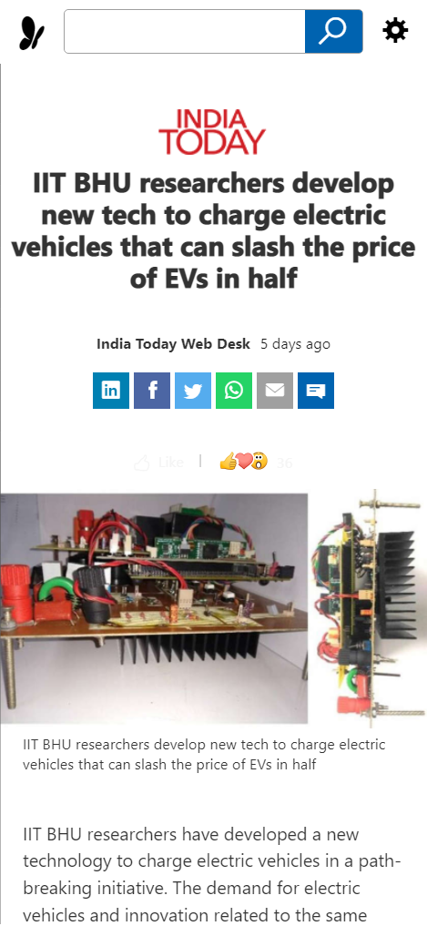 Front Page Screenshot