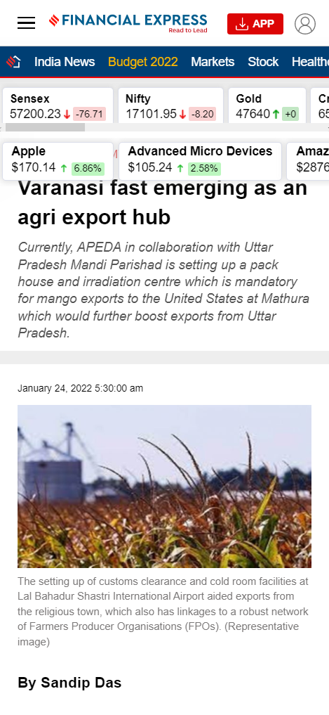 Front Page Screenshot