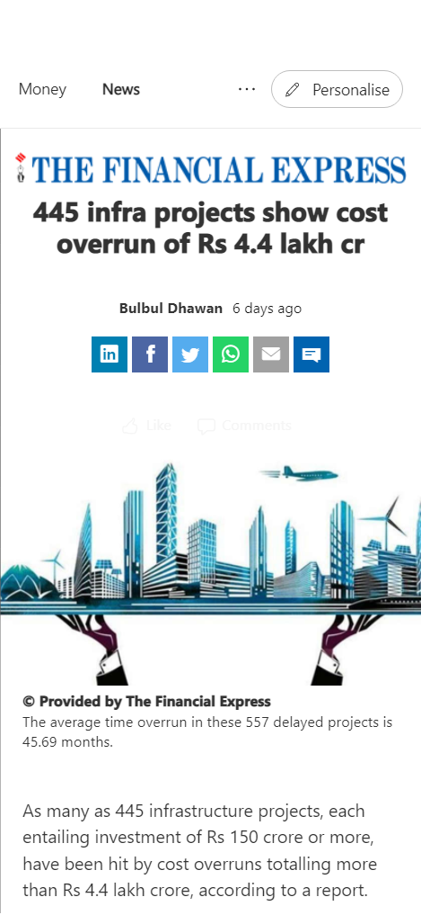 Front Page Screenshot