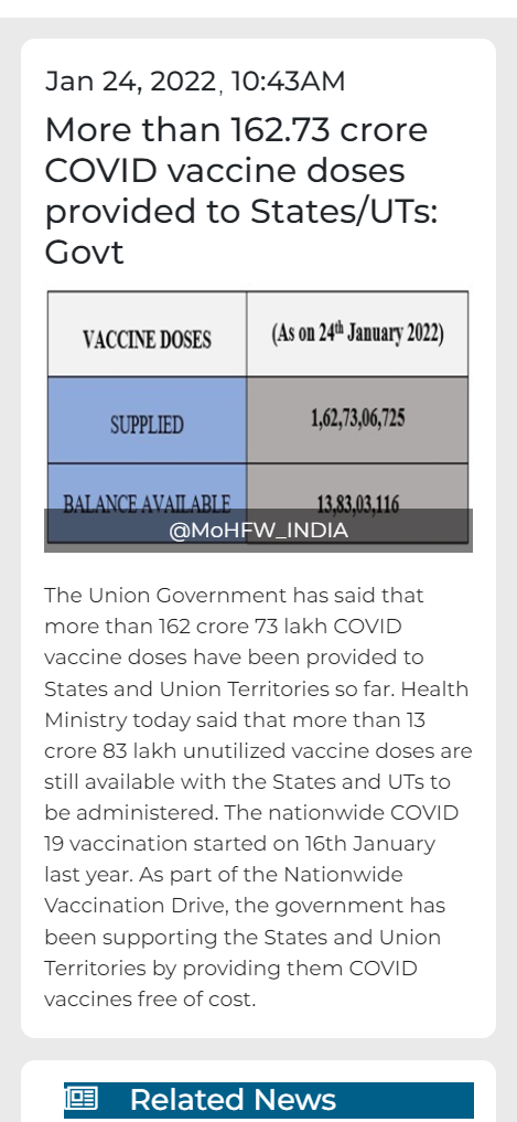 Front Page Screenshot