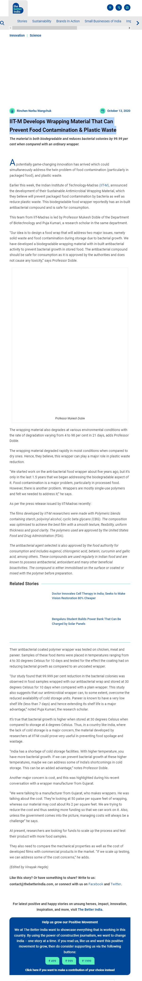 Full News Screenshot