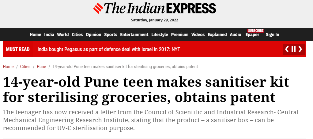 Front Page Screenshot