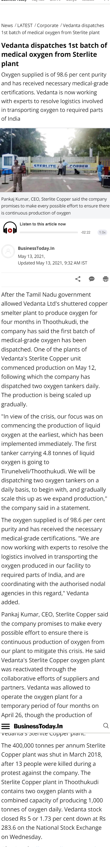 Full News Screenshot