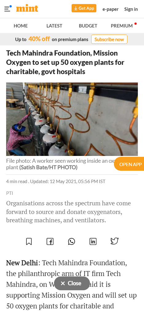 Front Page Screenshot