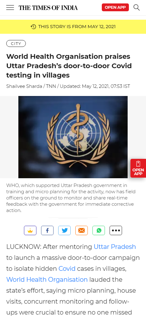 Full News Screenshot