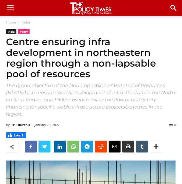 Front Page Screenshot