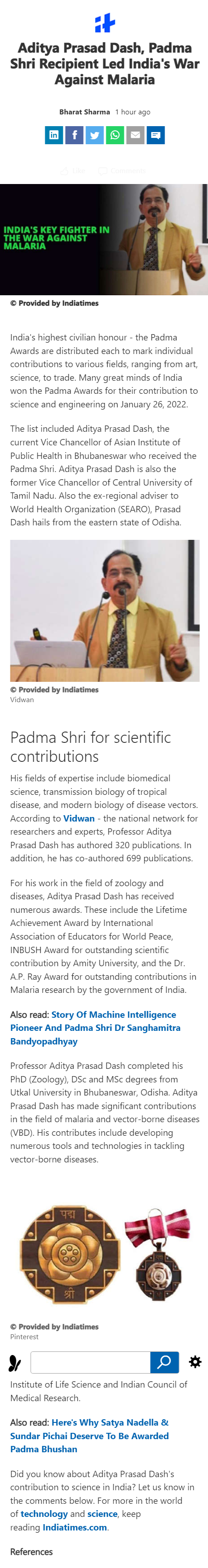 Full News Screenshot