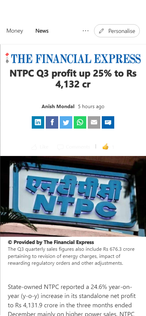 Front Page Screenshot