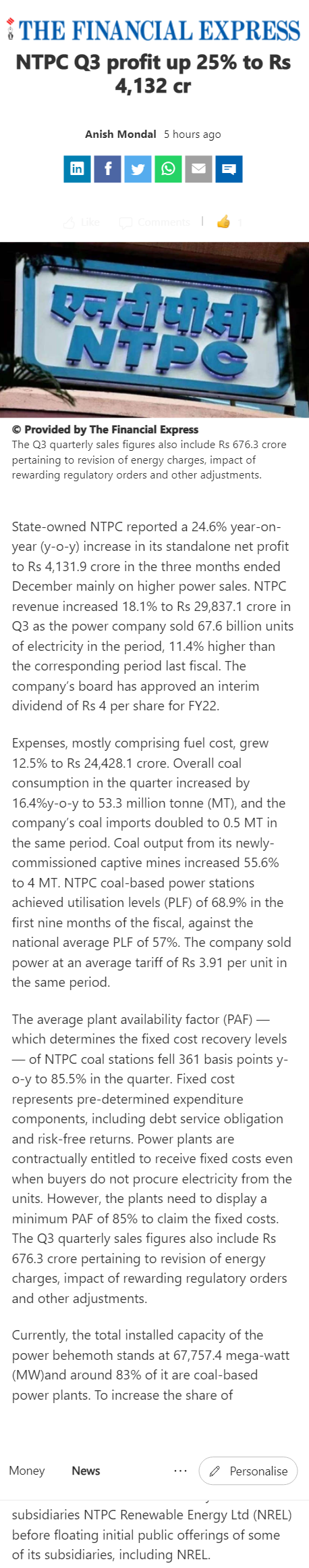 Full News Screenshot