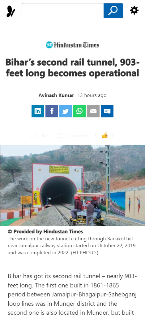 Front Page Screenshot