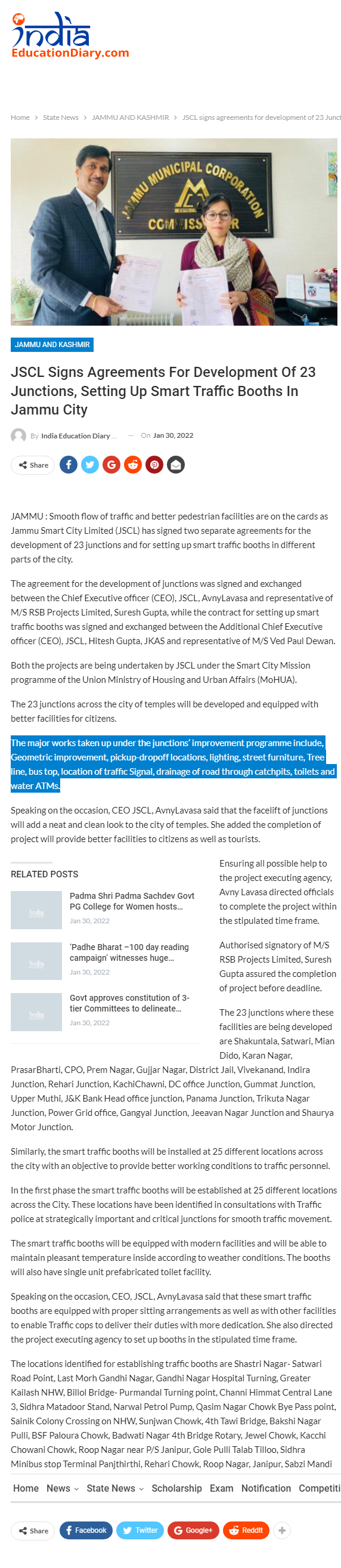 Full News Screenshot