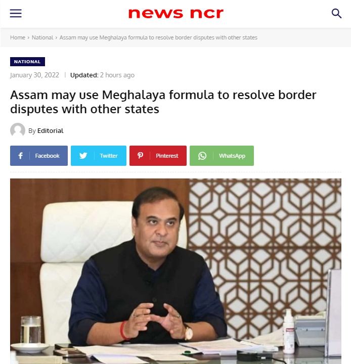 Front Page Screenshot