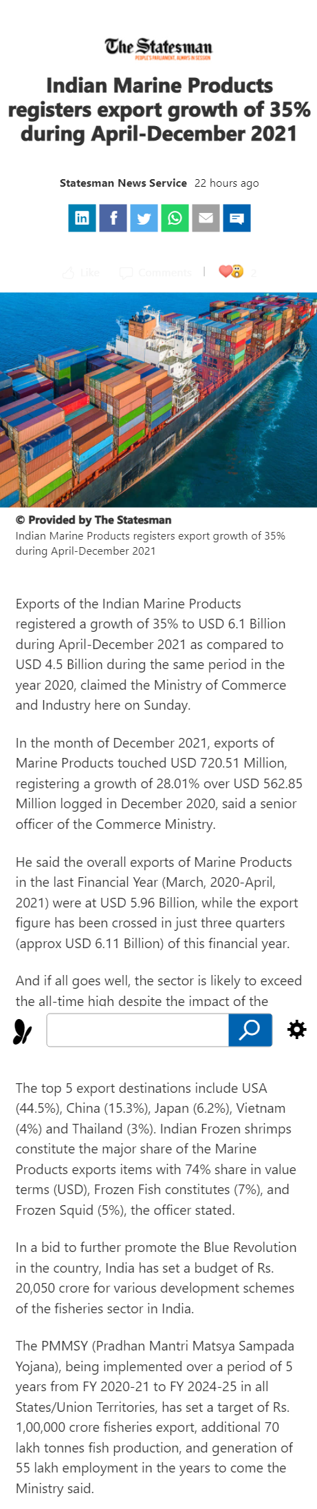 Full News Screenshot