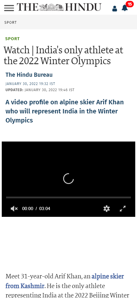 Front Page Screenshot