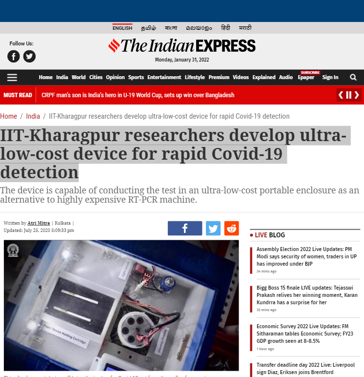 Front Page Screenshot