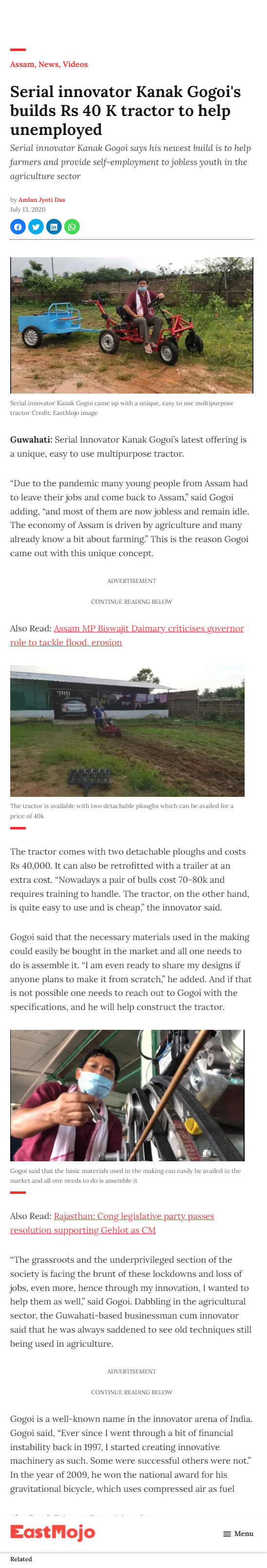 Full News Screenshot