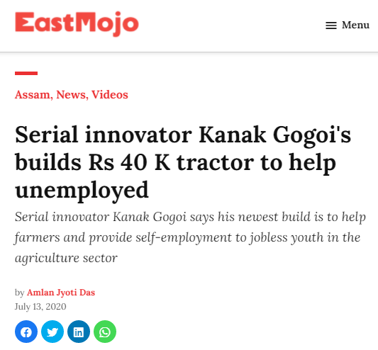 Front Page Screenshot