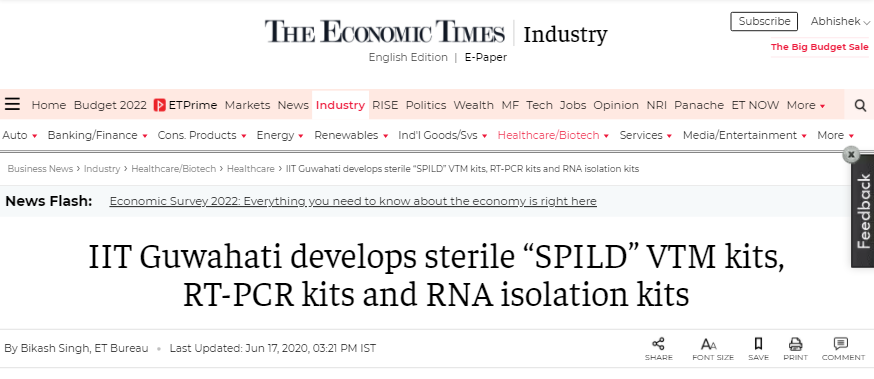 Front Page Screenshot