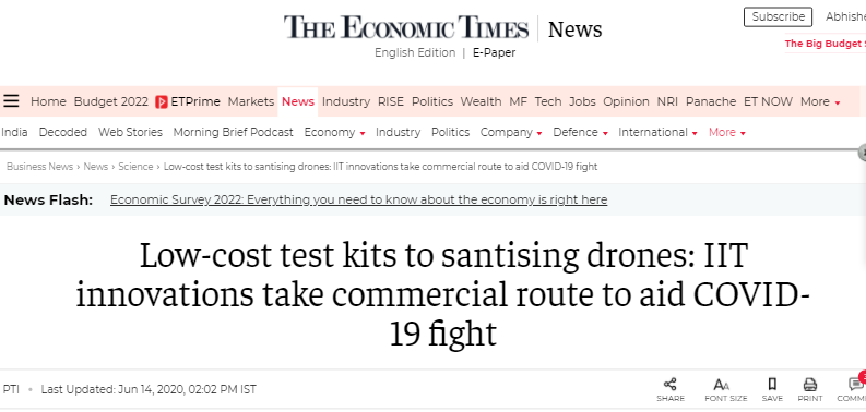 Front Page Screenshot