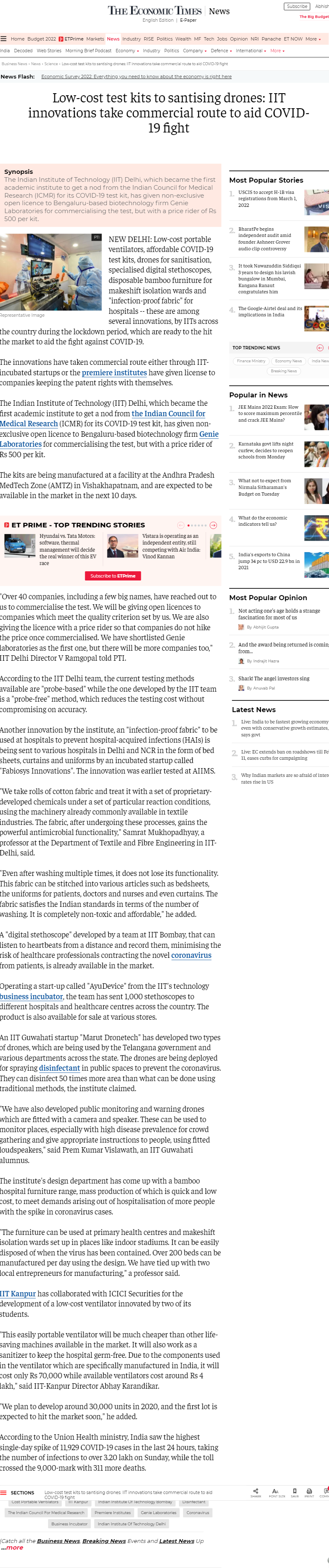 Full News Screenshot