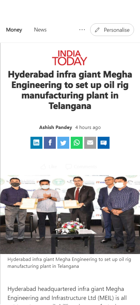 Front Page Screenshot