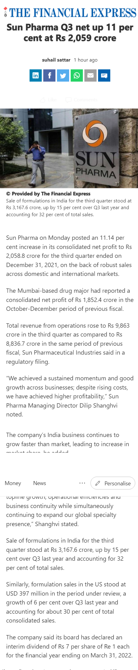 Full News Screenshot