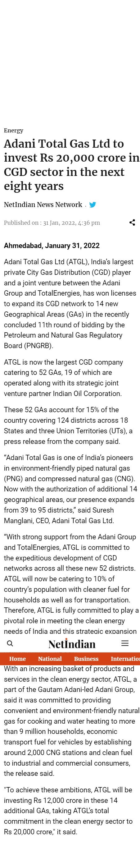 Full News Screenshot