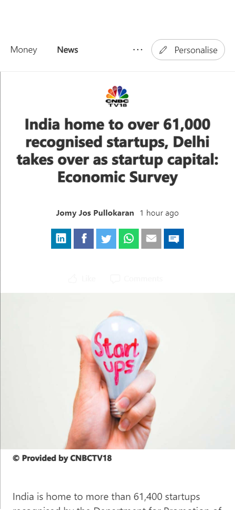 Front Page Screenshot