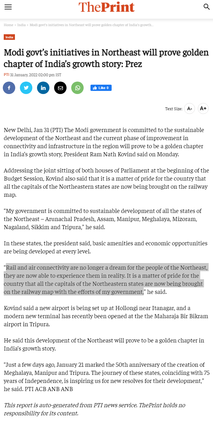 Full News Screenshot