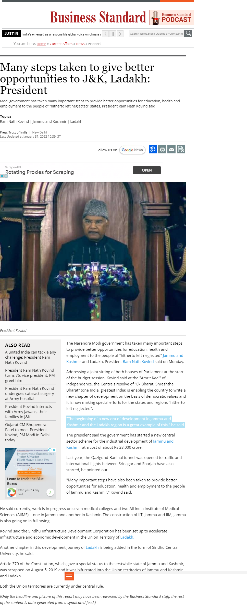 Full News Screenshot