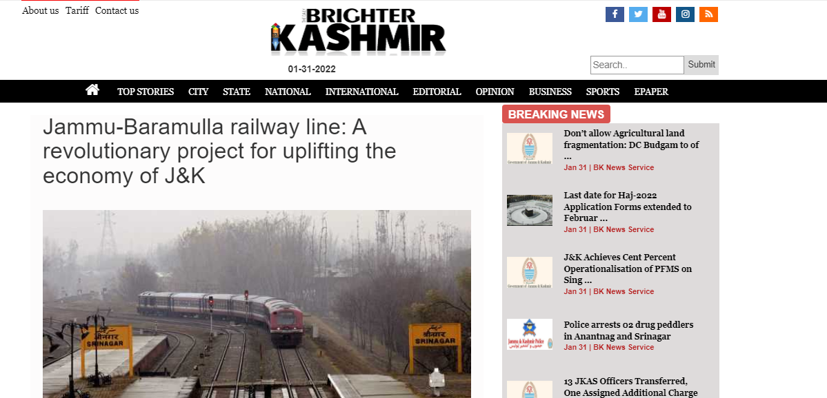 Front Page Screenshot