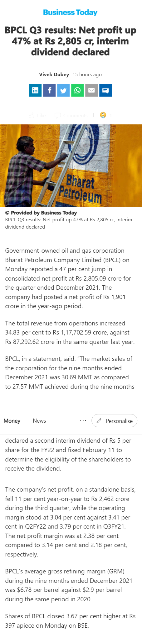 Full News Screenshot