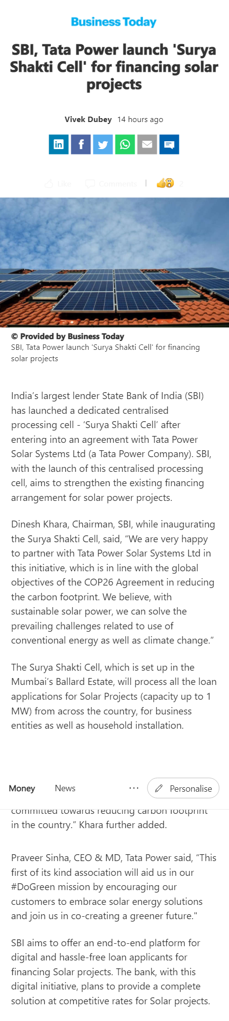 Full News Screenshot