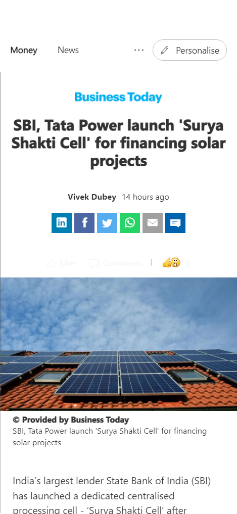 Front Page Screenshot