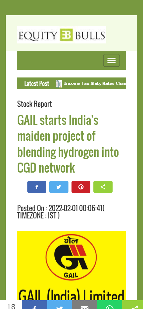 Front Page Screenshot